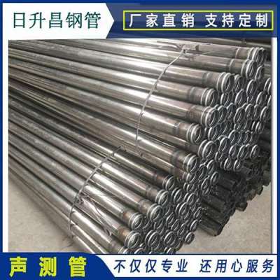 河南声测管理论重量计算