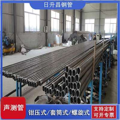 河南声测管连接方式你会选哪种