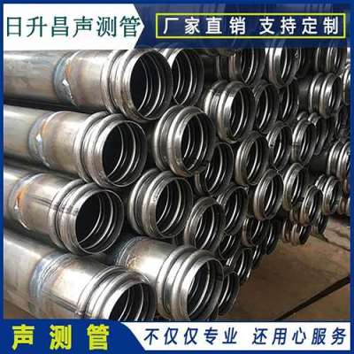 河南声测管法兰式连接的性能优势是什么