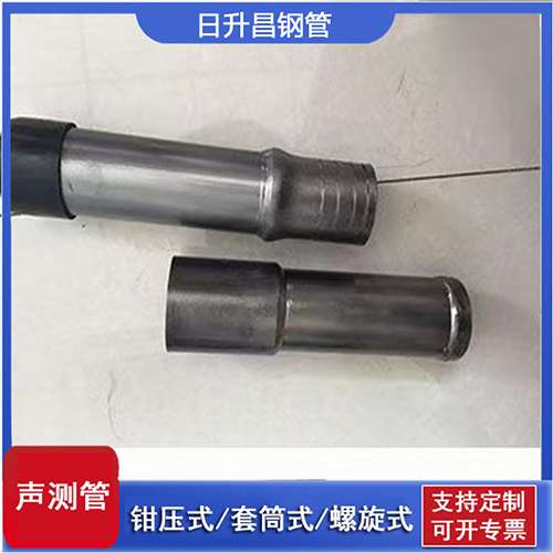 河南声测管检测前准备工作有哪些