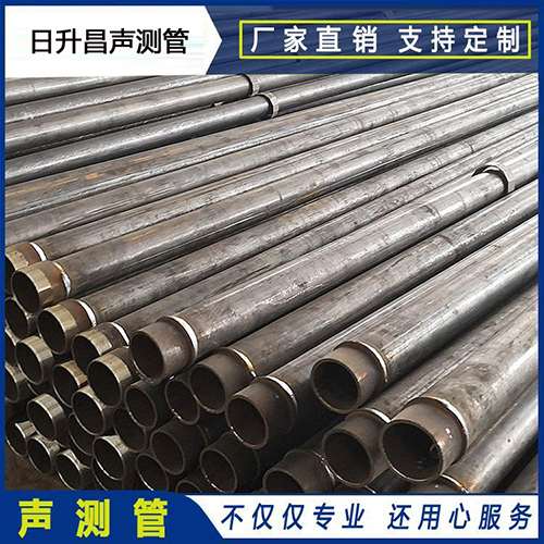 河南声测管外观质量有哪些要求？